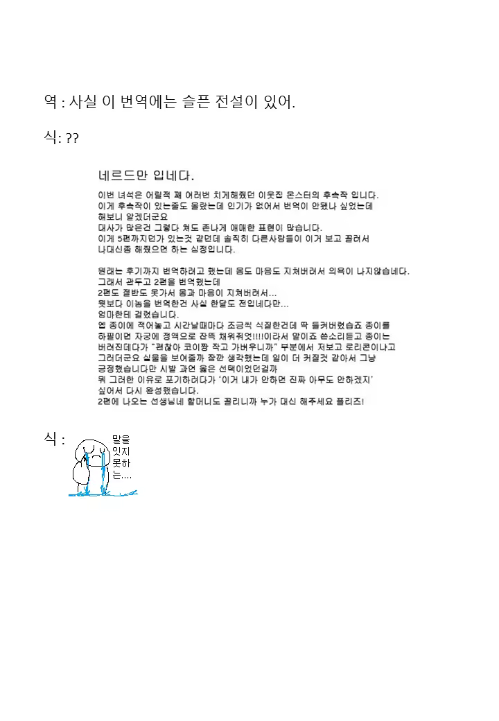 Content 1095663 - 31 페이지
