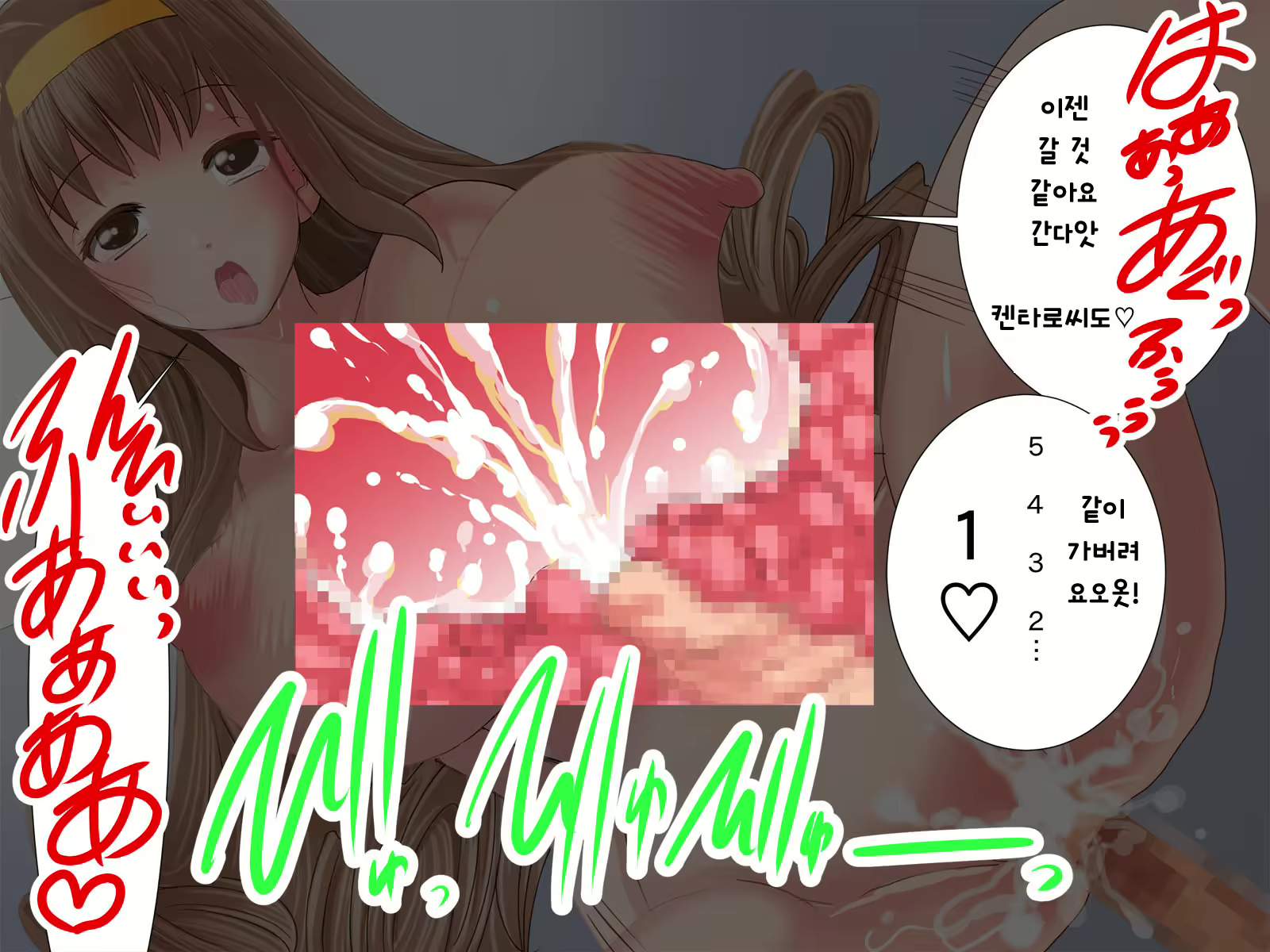 Content 1096059 - 102 페이지