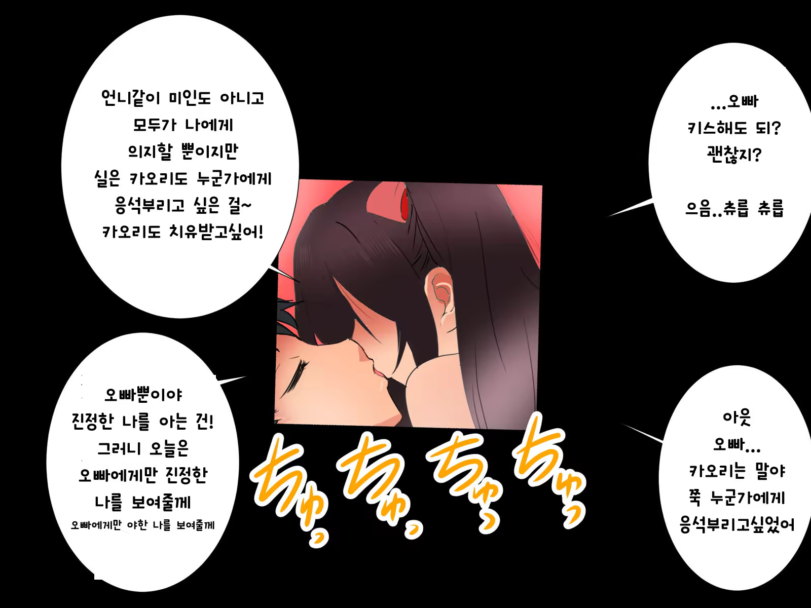 Content 1096059 - 108 페이지