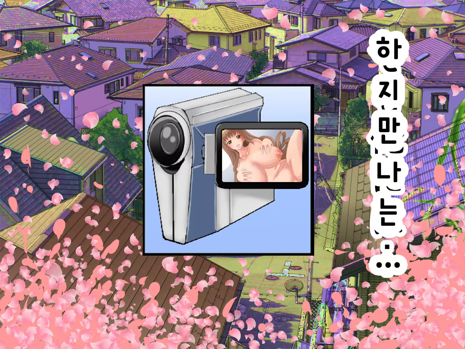 Content 1096059 - 133 페이지