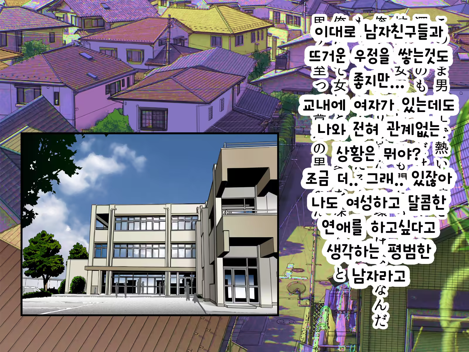 Content 1096059 - 3 페이지