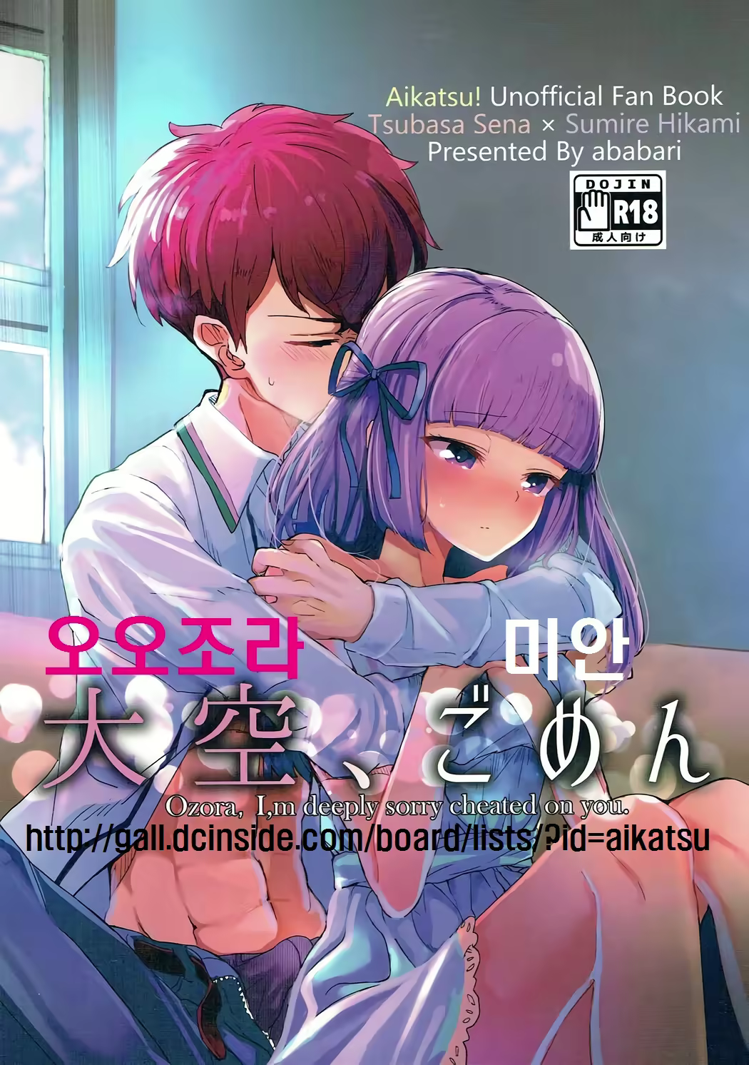 Content 1096362 - 1 페이지
