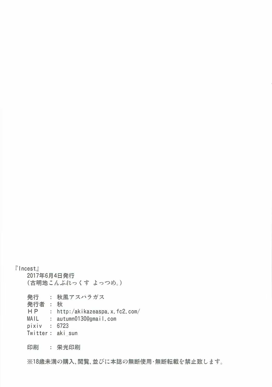Content 1096510 - 21 페이지