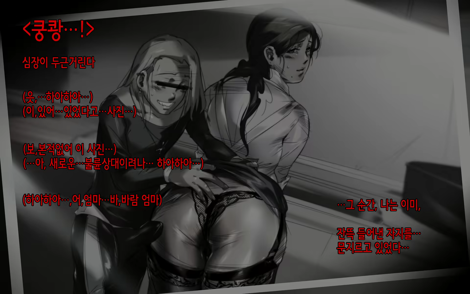 Content 1096544 - 11 페이지