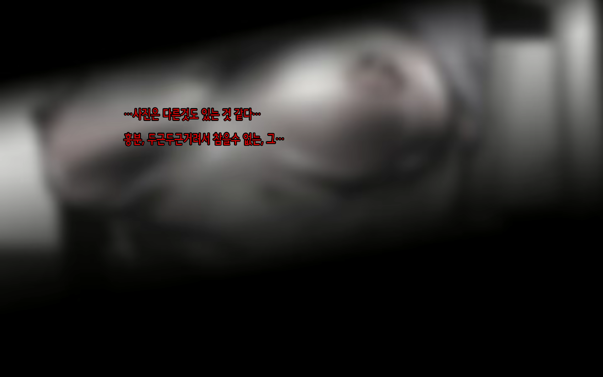 Content 1096544 - 12 페이지
