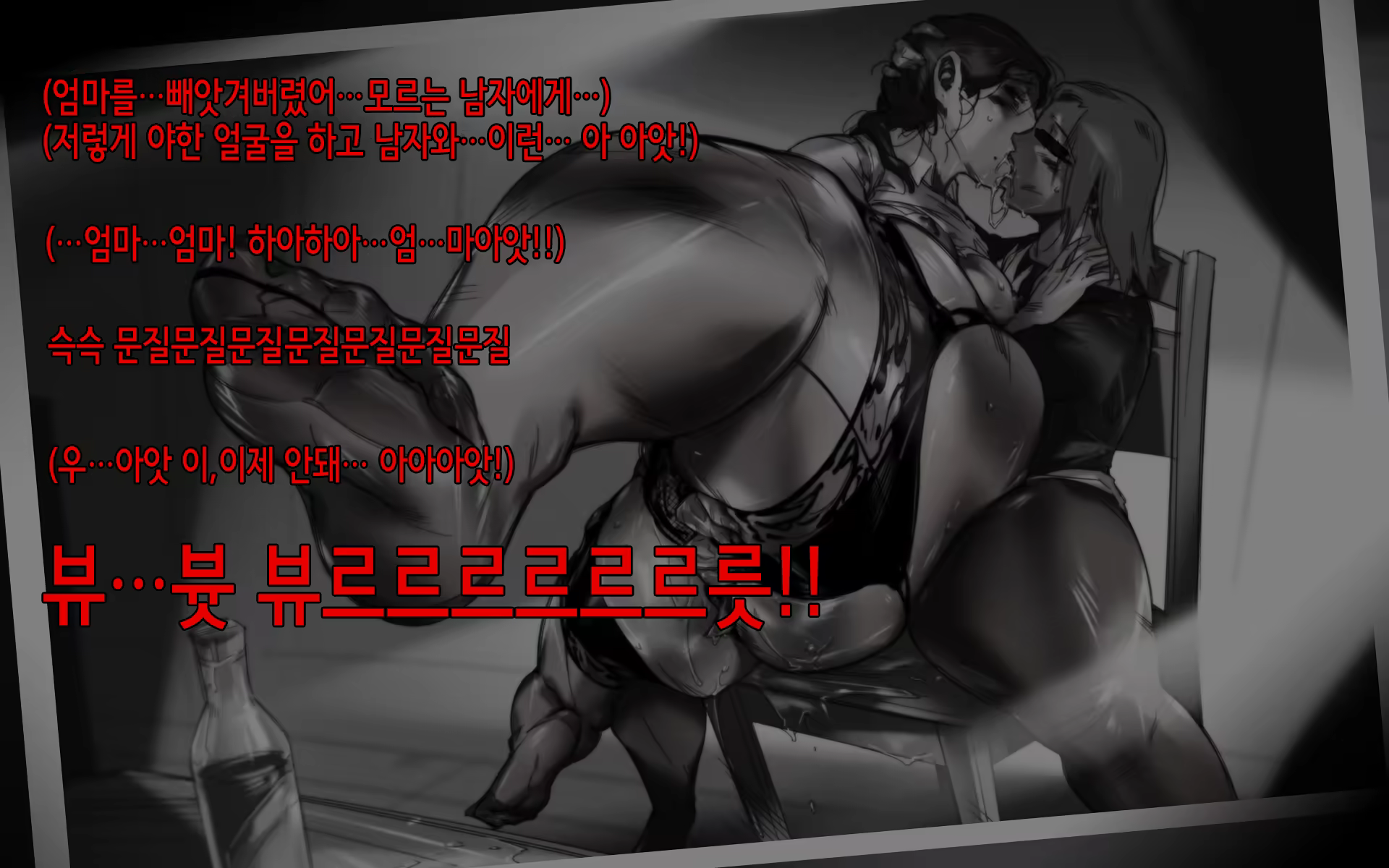 Content 1096544 - 20 페이지