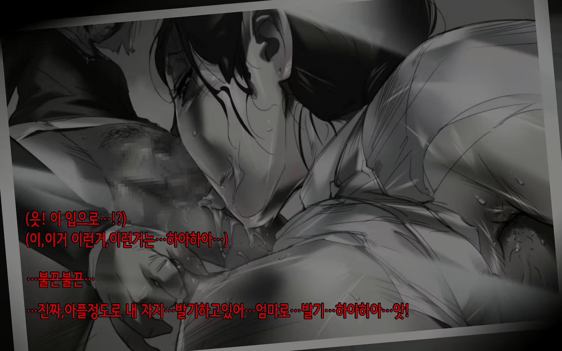 Content 1096544 - 25 페이지