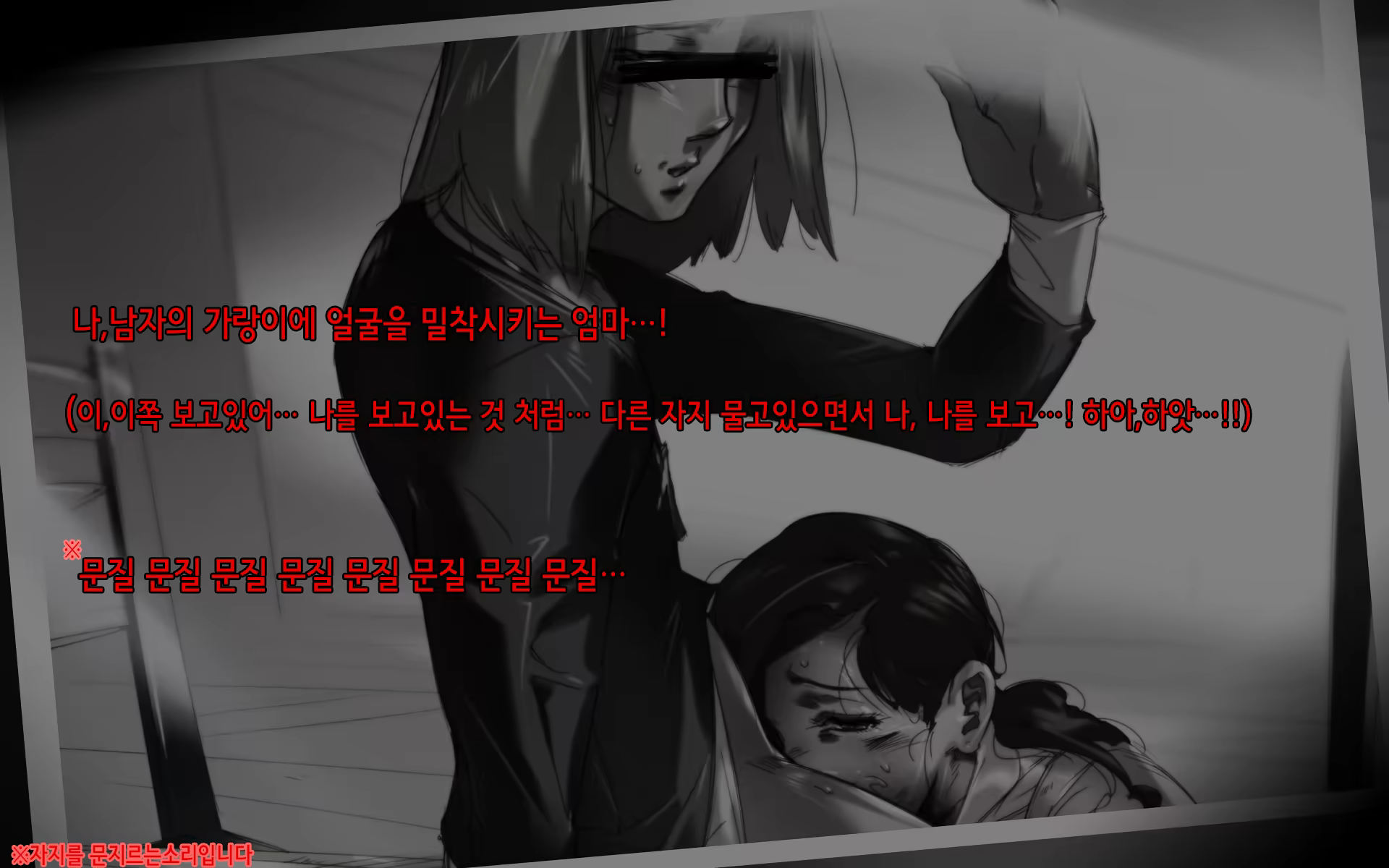 Content 1096544 - 27 페이지