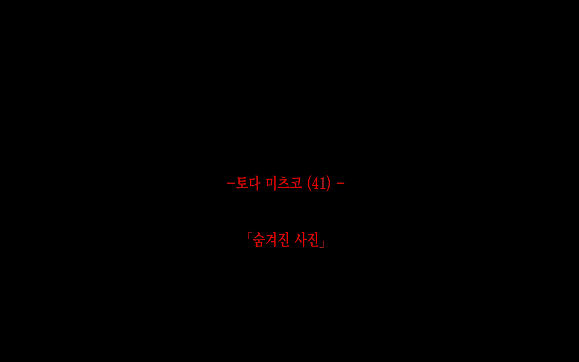 Content 1096544 - 3 페이지