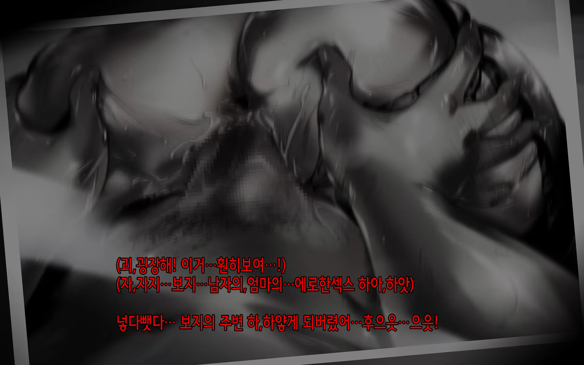 Content 1096544 - 40 페이지