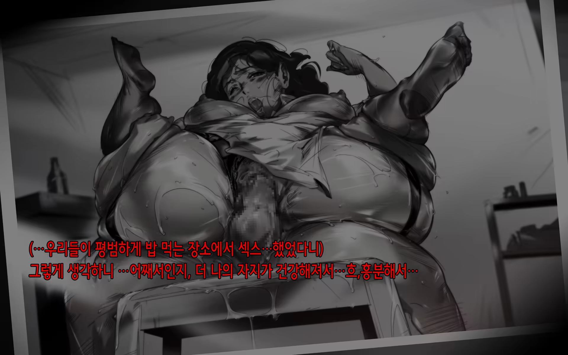 Content 1096544 - 42 페이지