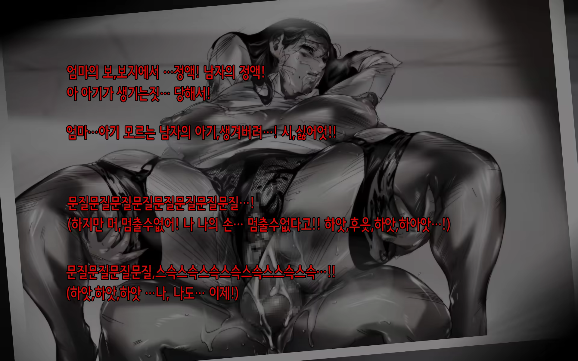 Content 1096544 - 46 페이지