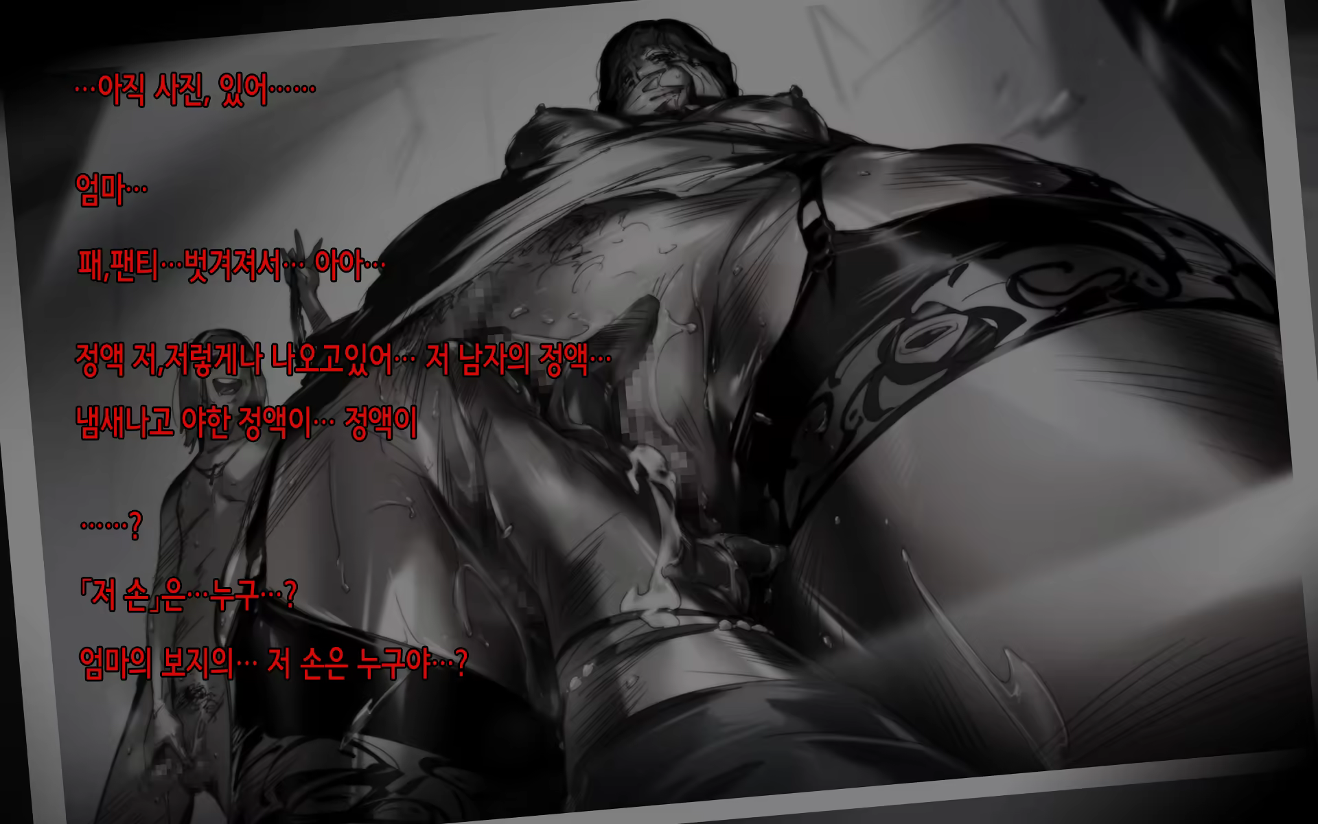 Content 1096544 - 51 페이지