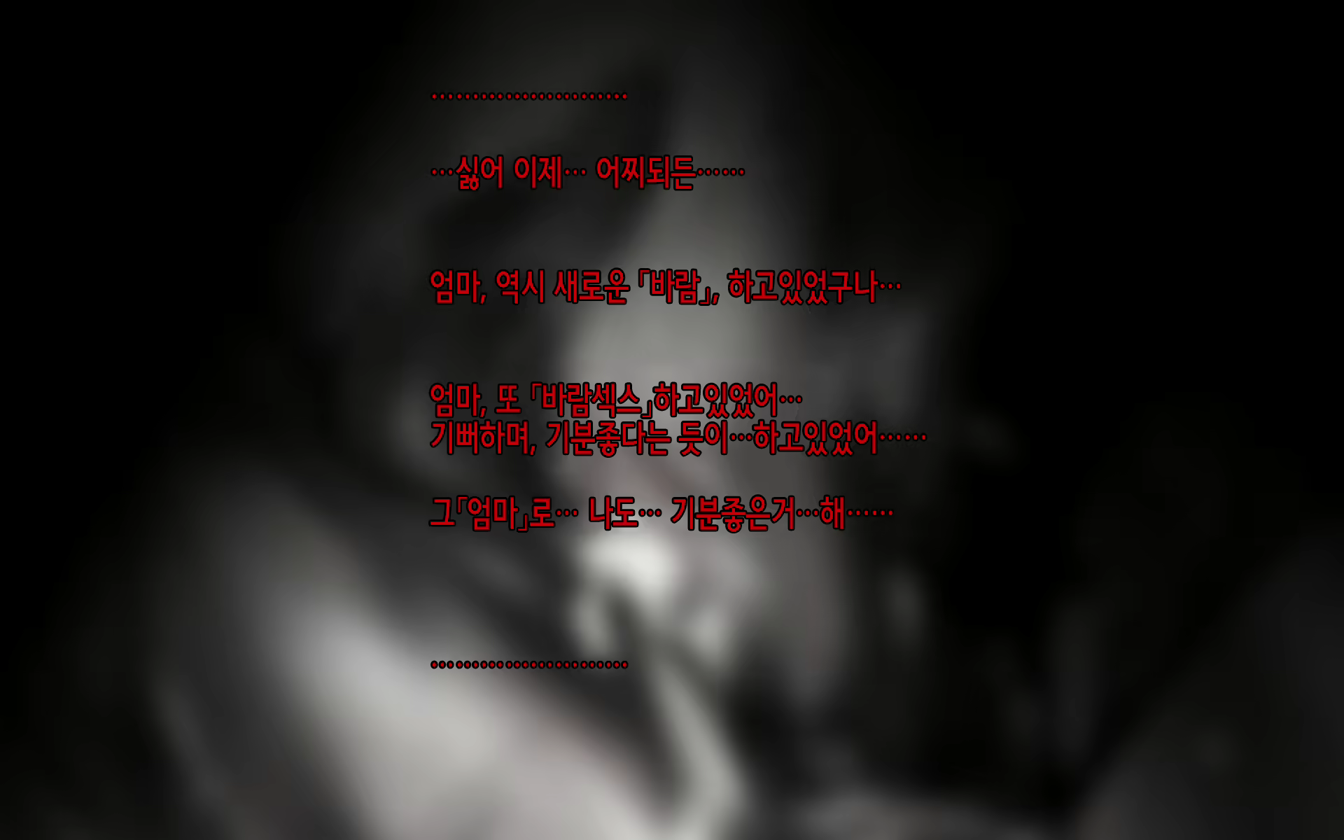 Content 1096544 - 52 페이지