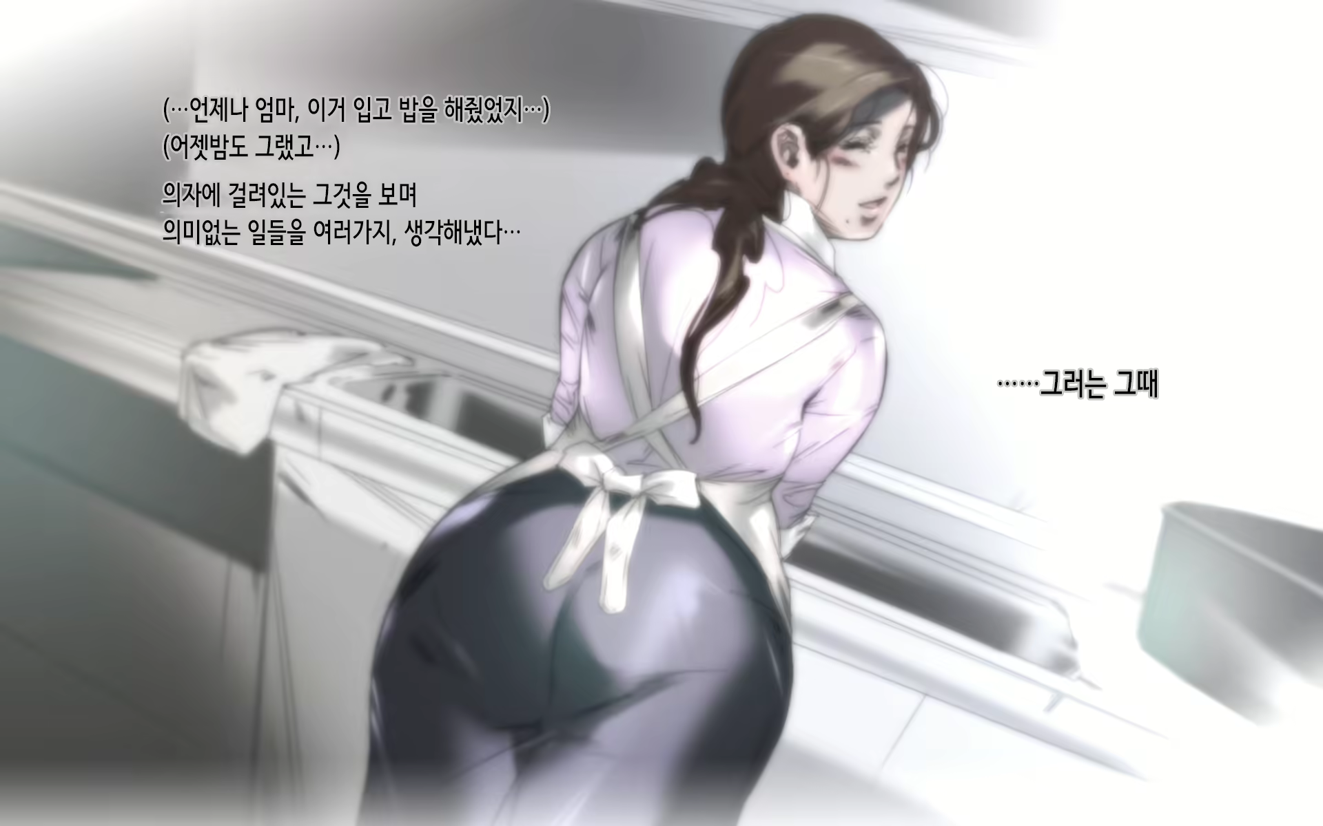 Content 1096544 - 7 페이지