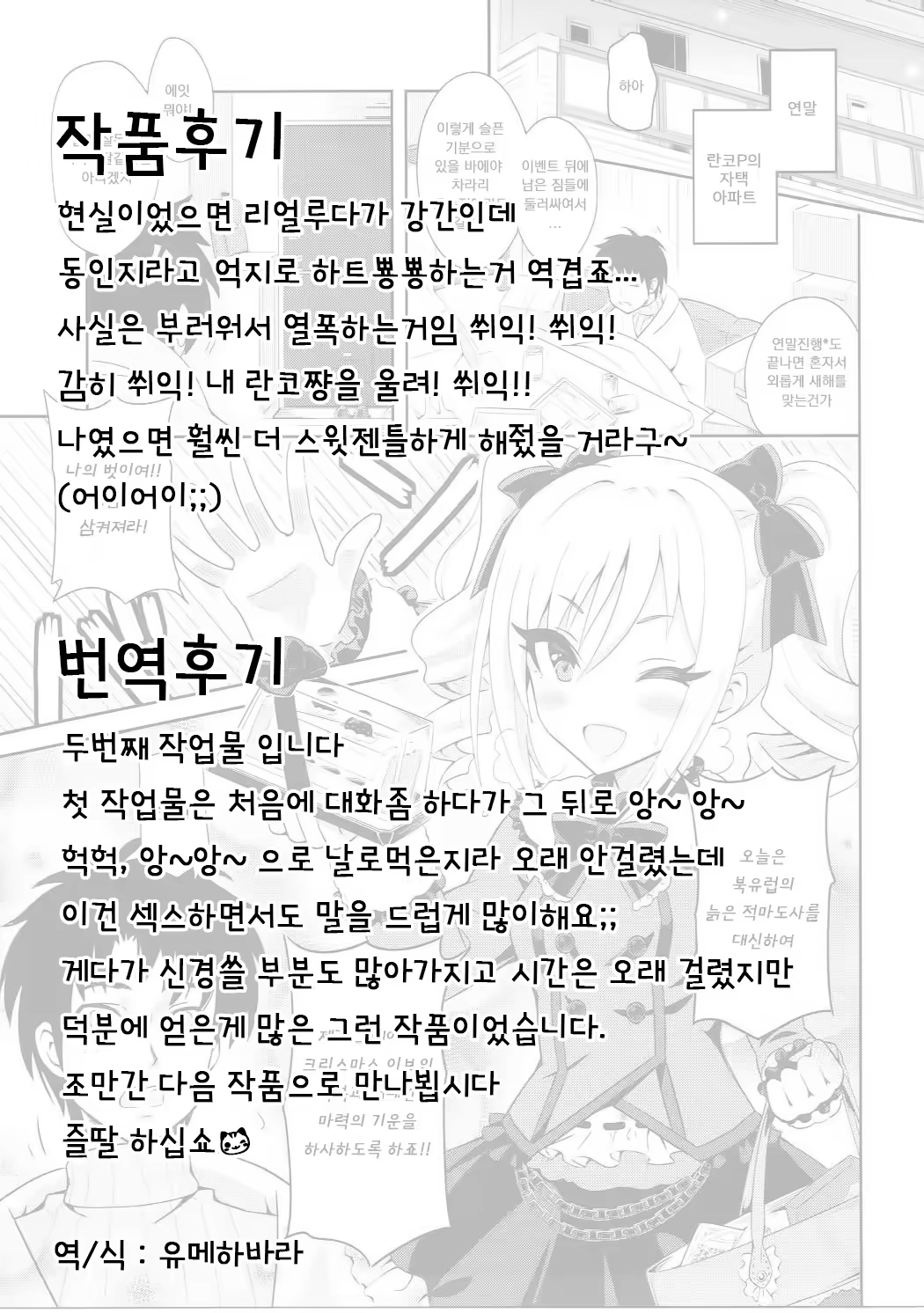 Content 1096962 - 27 페이지