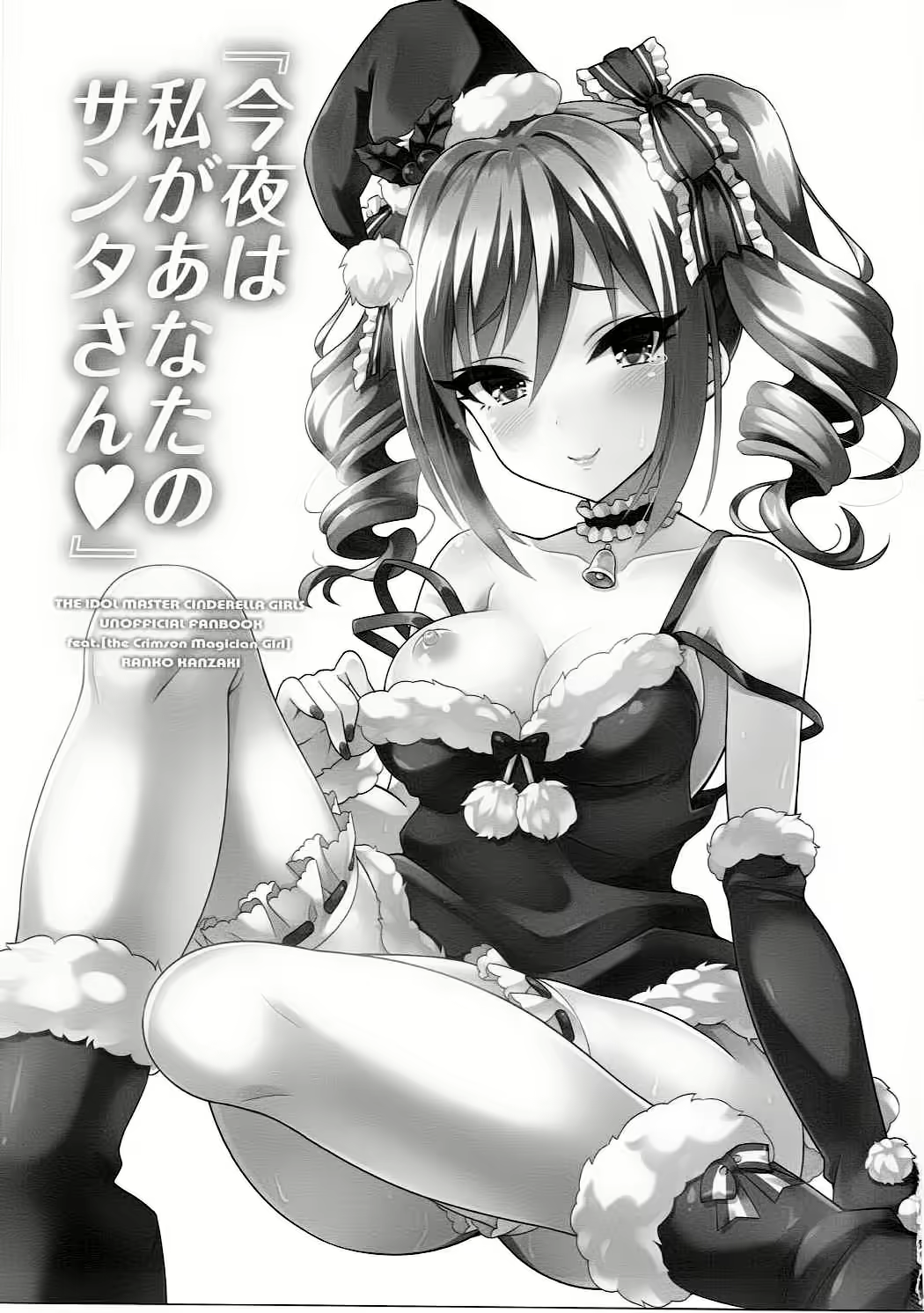 Content 1096962 - 3 페이지
