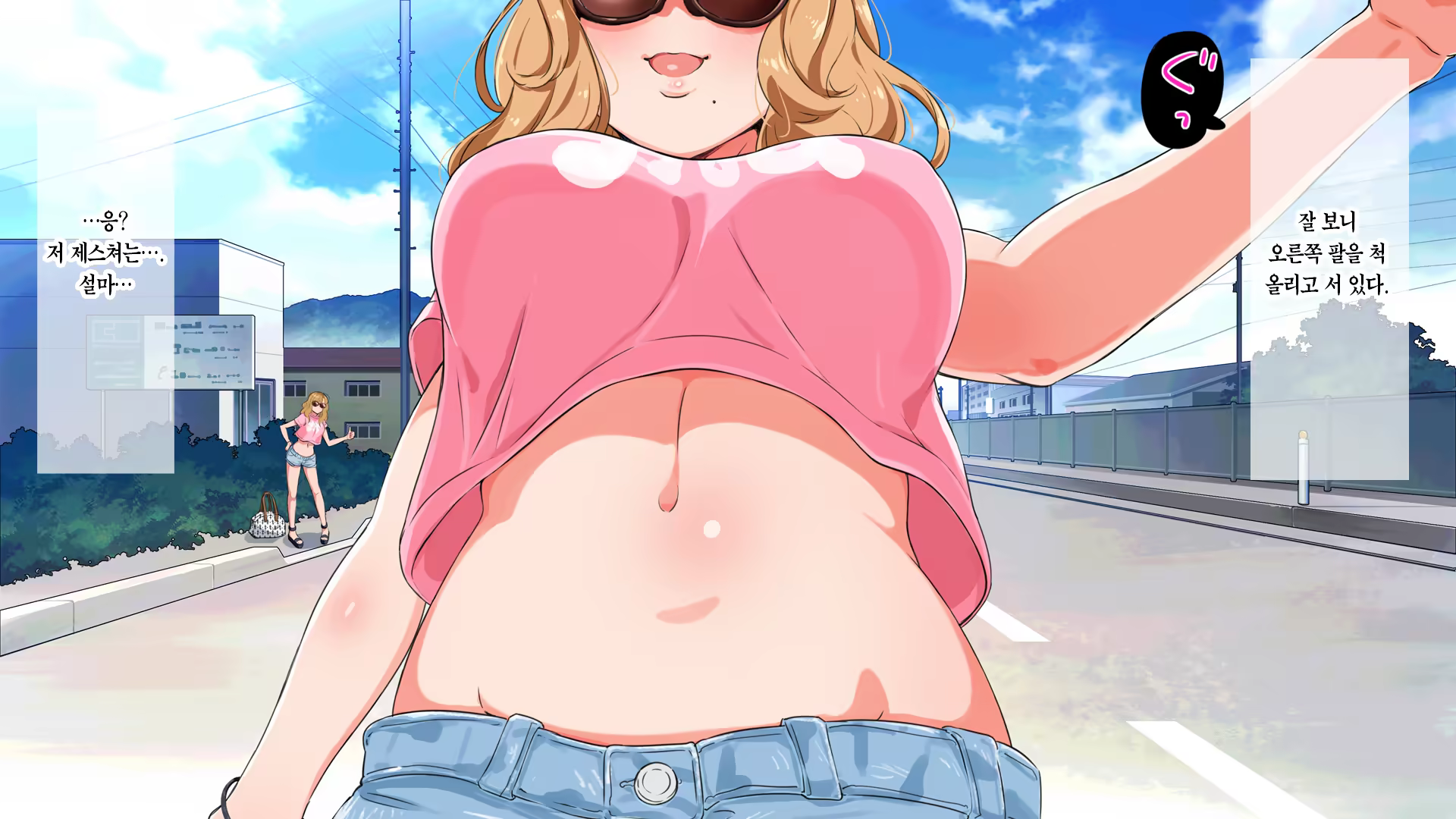 Content 1096981 - 10 페이지
