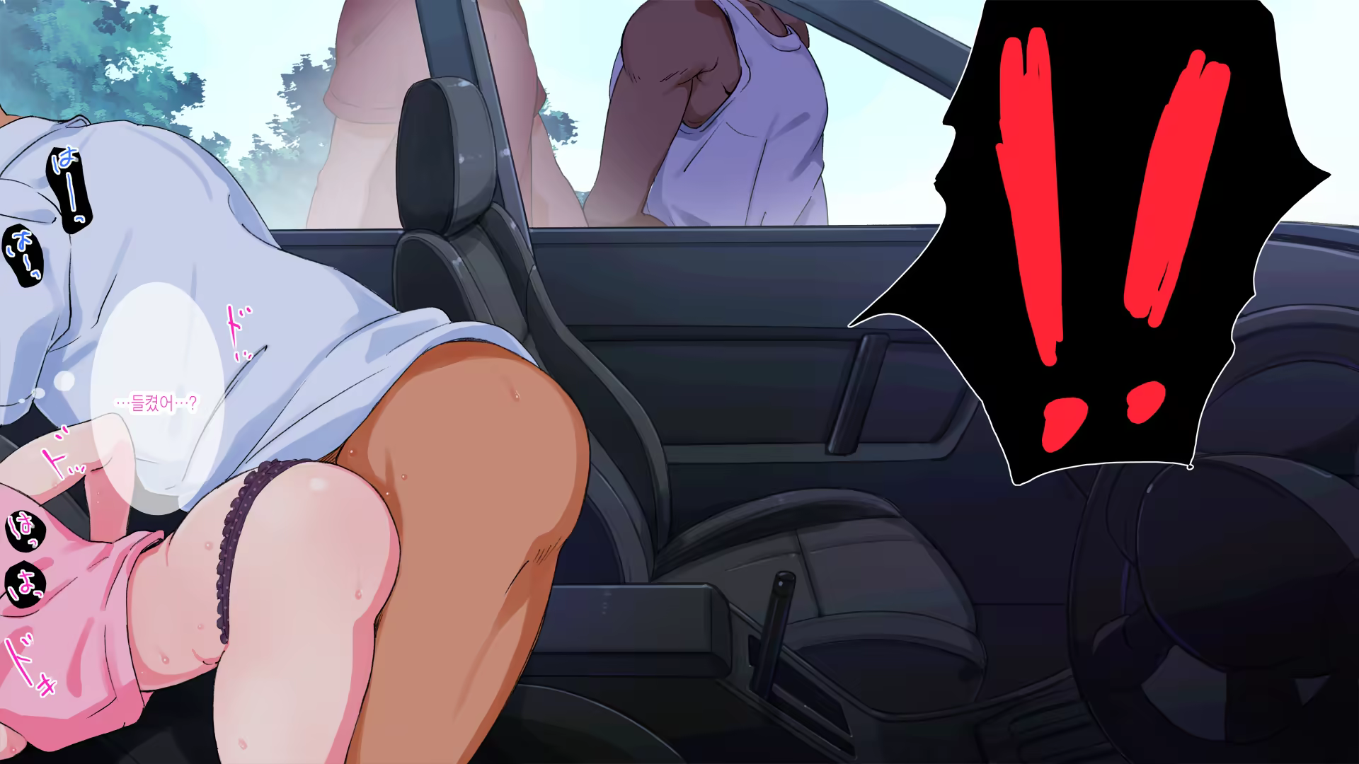Content 1096981 - 113 페이지