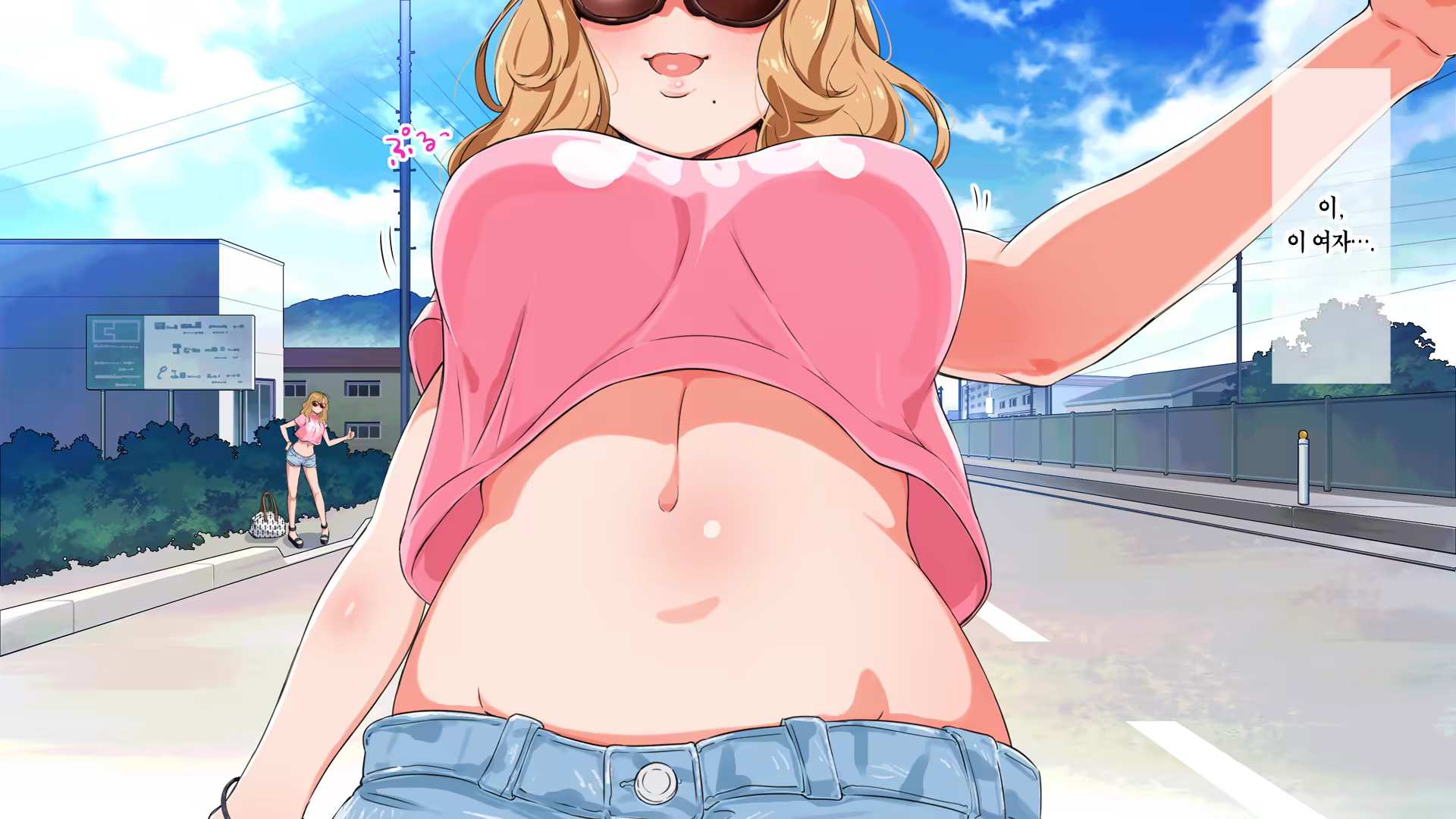 Content 1096981 - 7 페이지