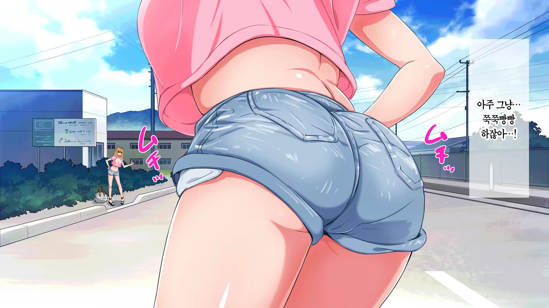 Content 1096981 - 8 페이지
