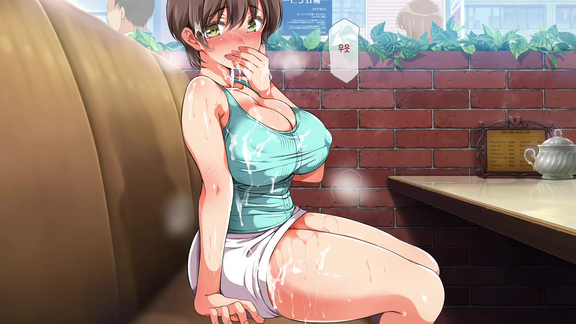 Content 1096998 - 100 페이지