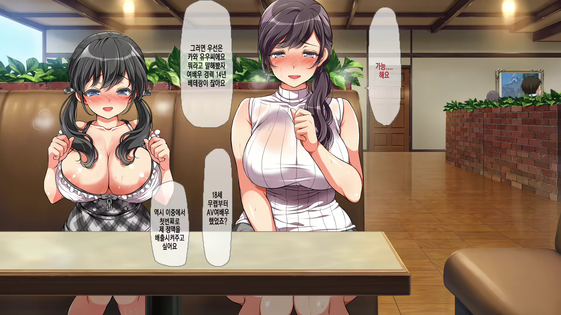 Content 1096998 - 103 페이지