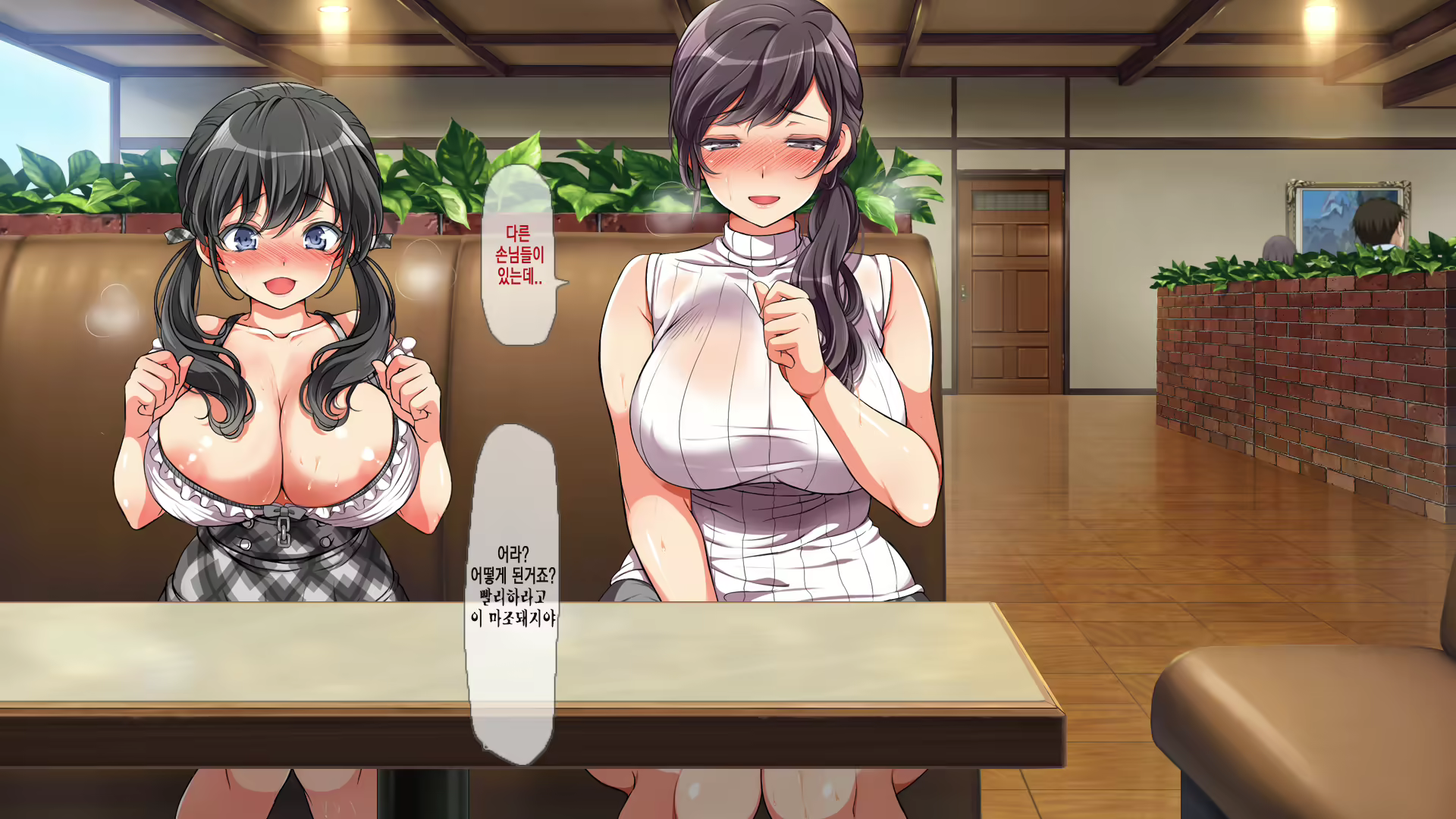 Content 1096998 - 107 페이지