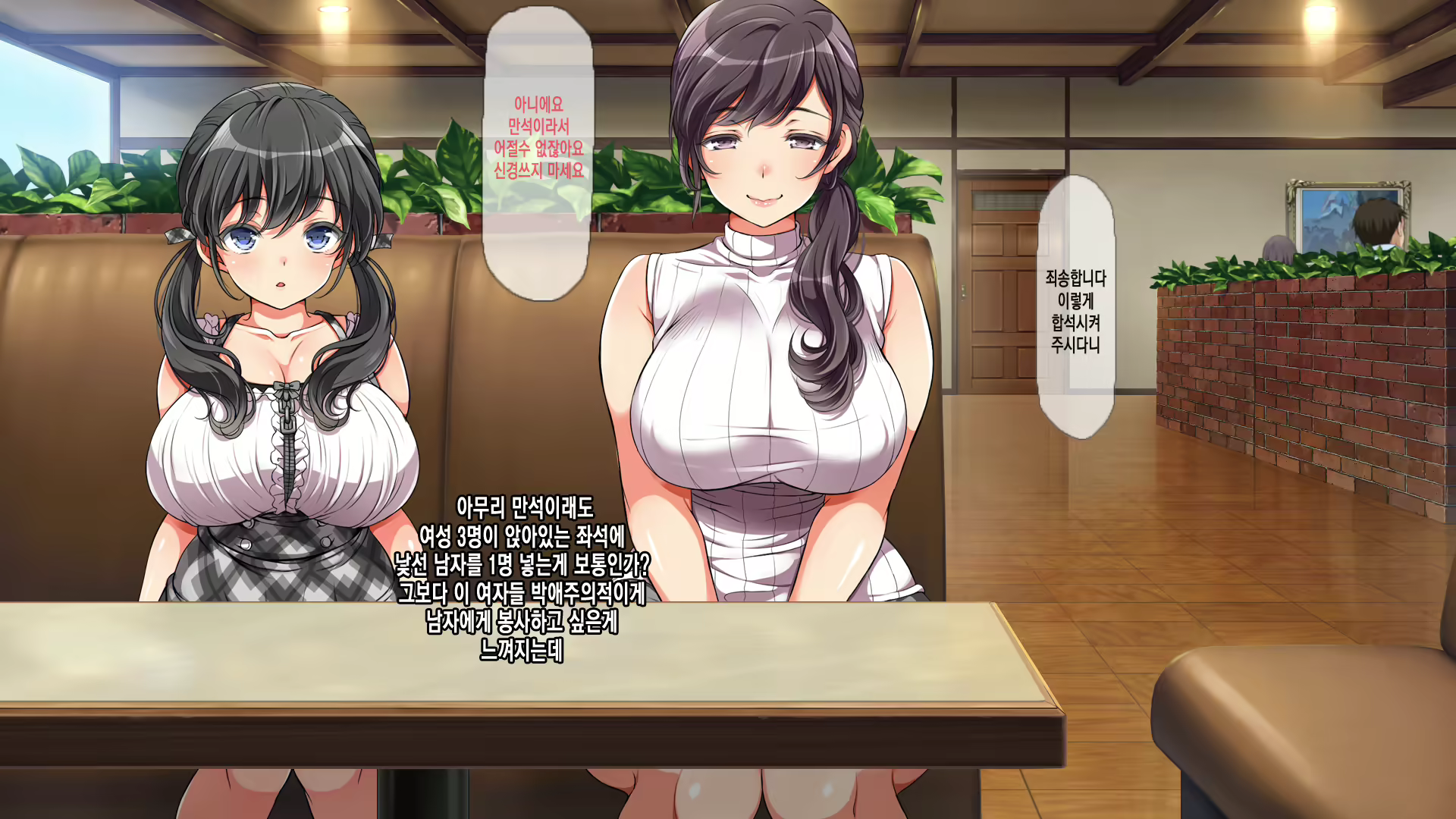 Content 1096998 - 12 페이지