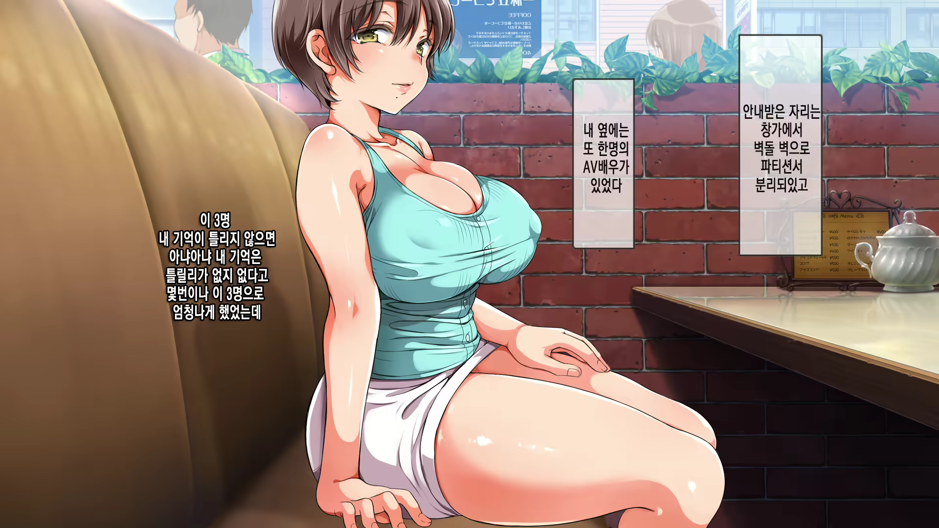 Content 1096998 - 13 페이지