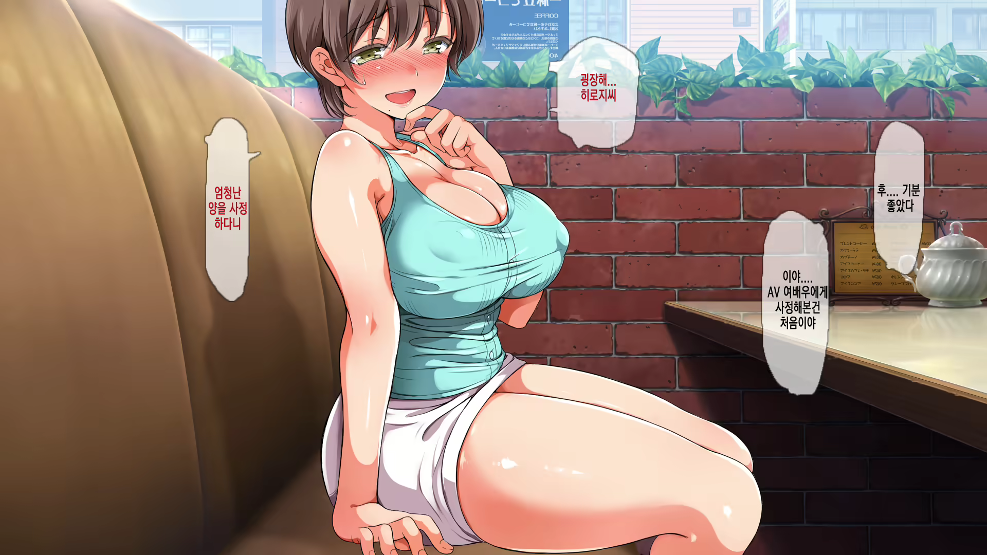 Content 1096998 - 151 페이지