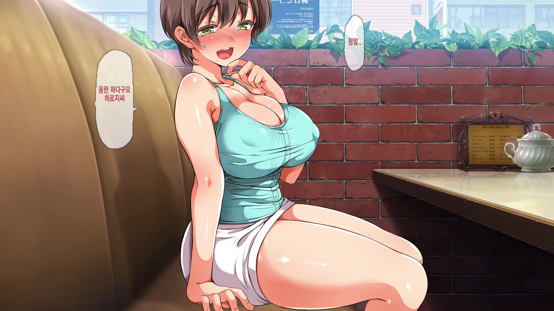 Content 1096998 - 154 페이지