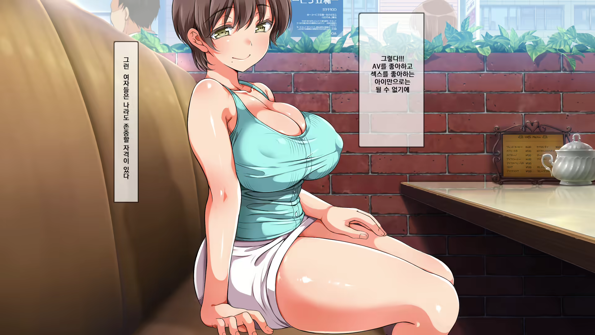 Content 1096998 - 18 페이지