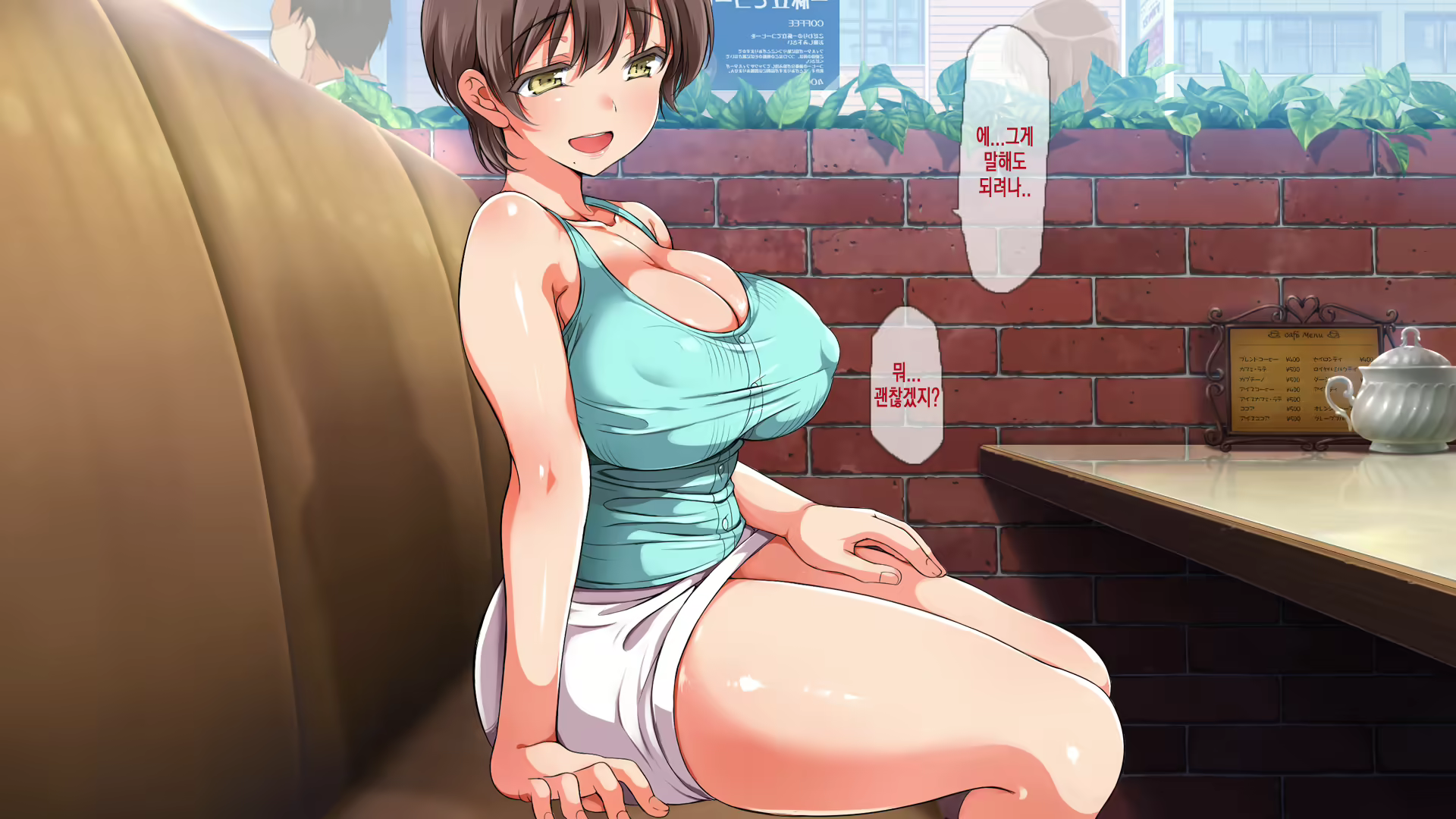 Content 1096998 - 20 페이지