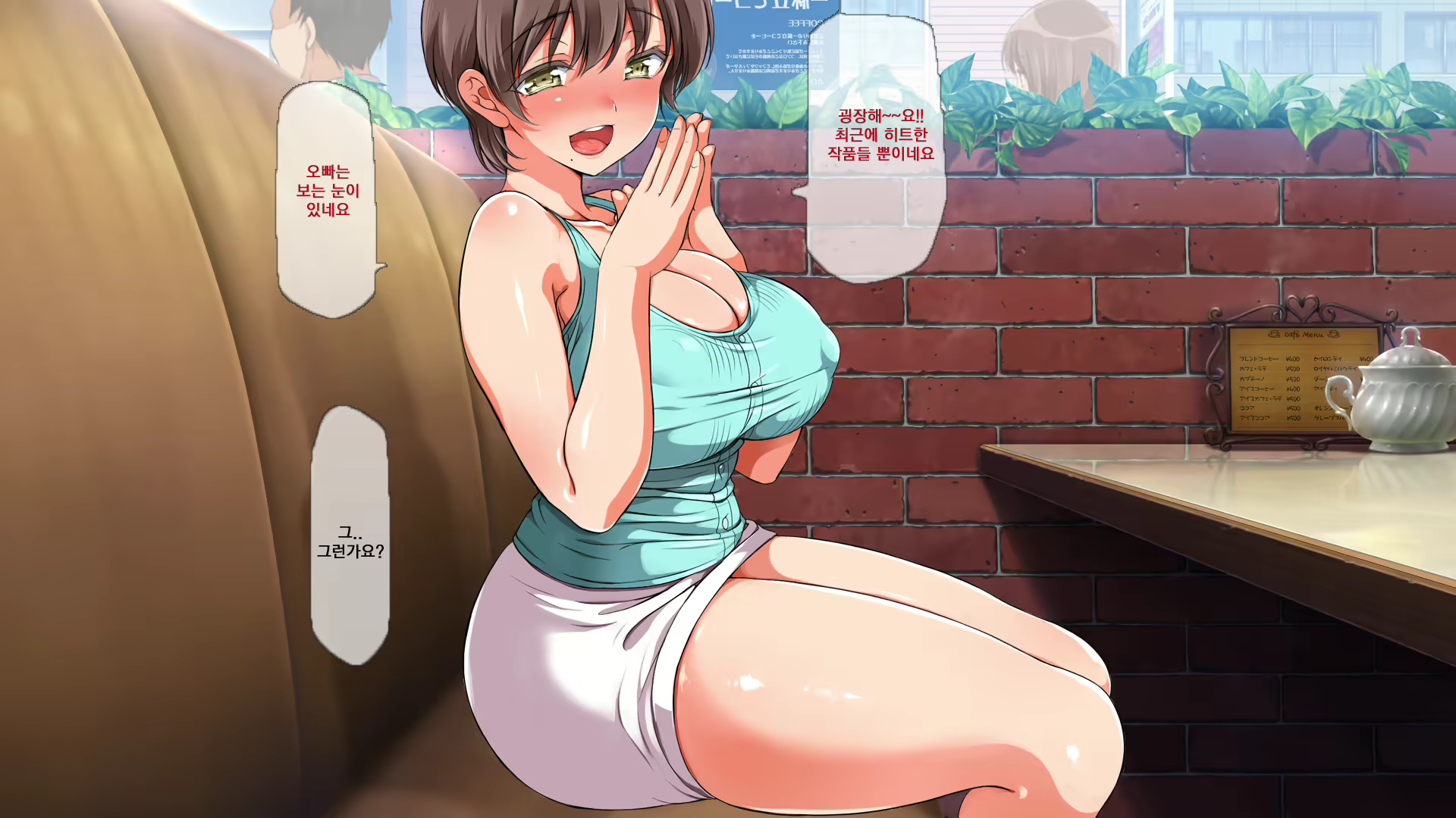 Content 1096998 - 24 페이지
