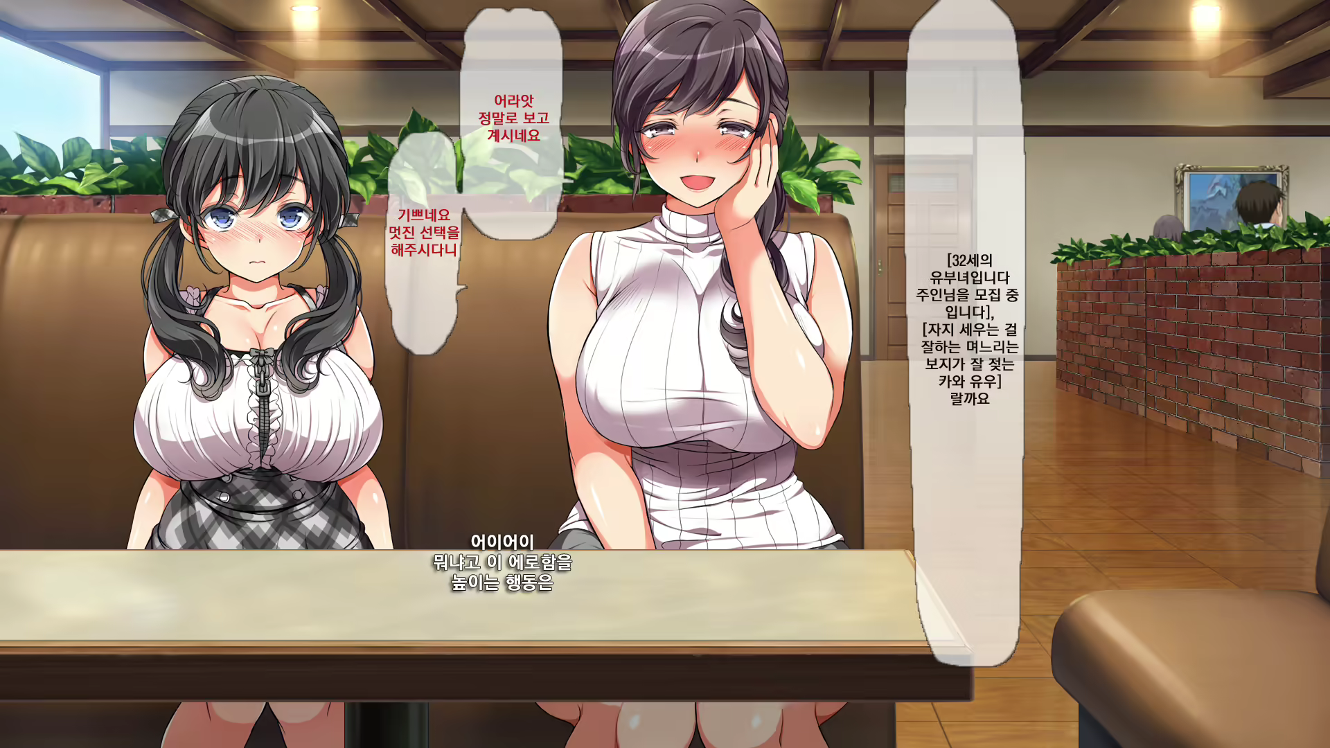Content 1096998 - 26 페이지