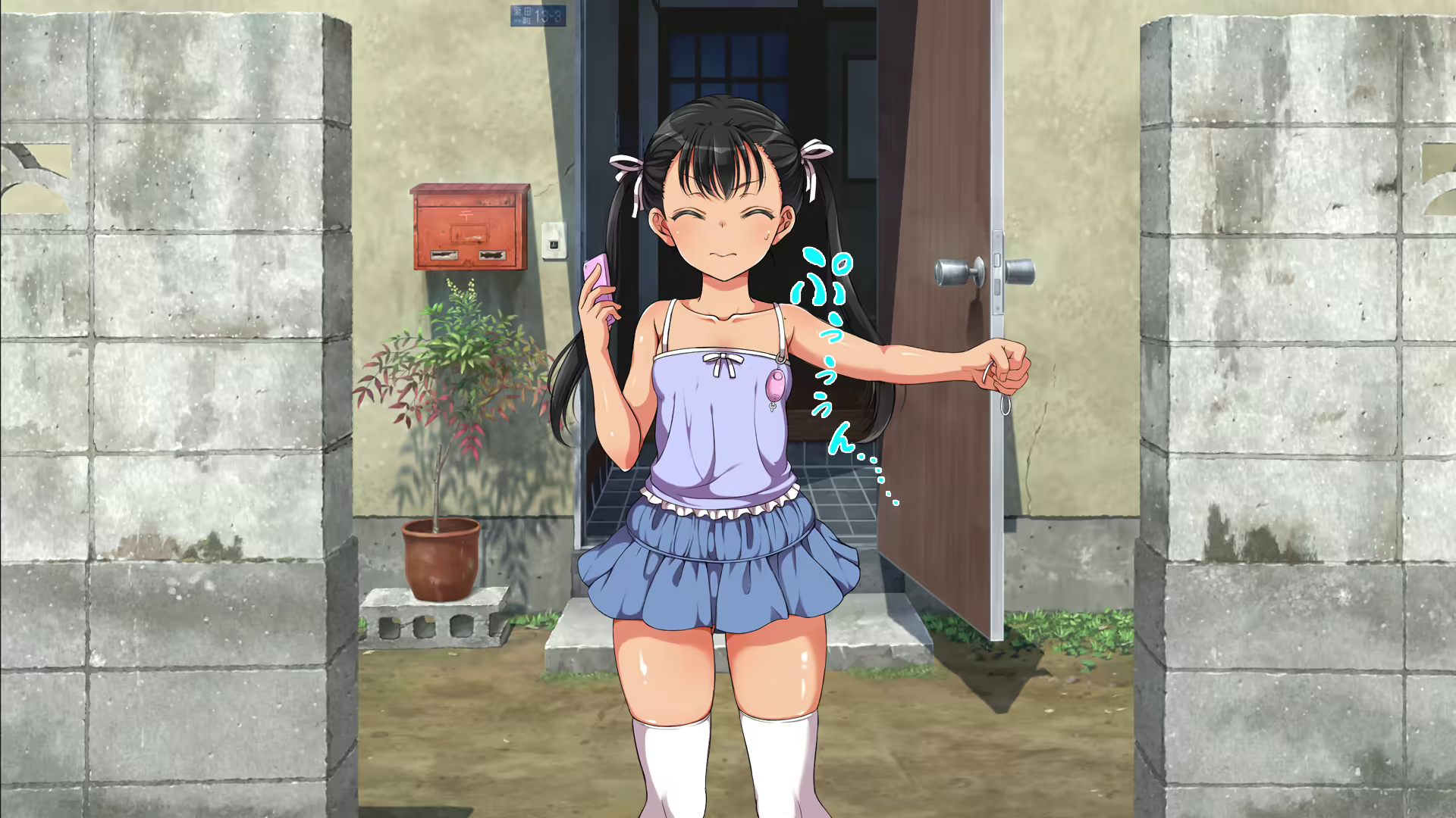 Content 1096998 - 284 페이지
