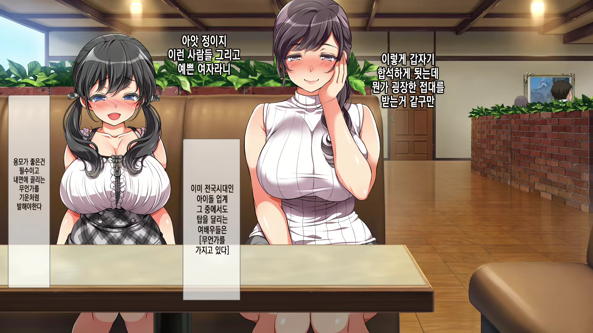 Content 1096998 - 30 페이지