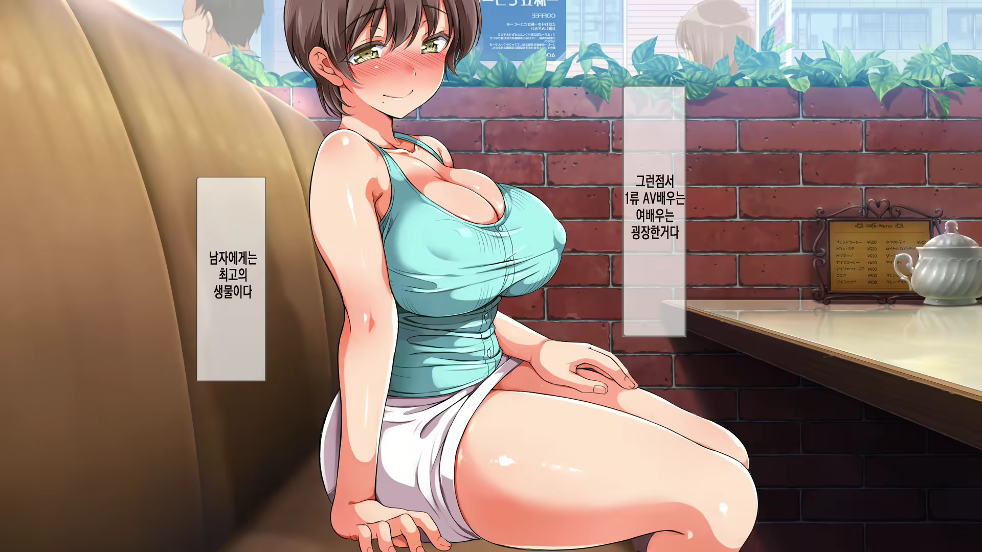 Content 1096998 - 31 페이지