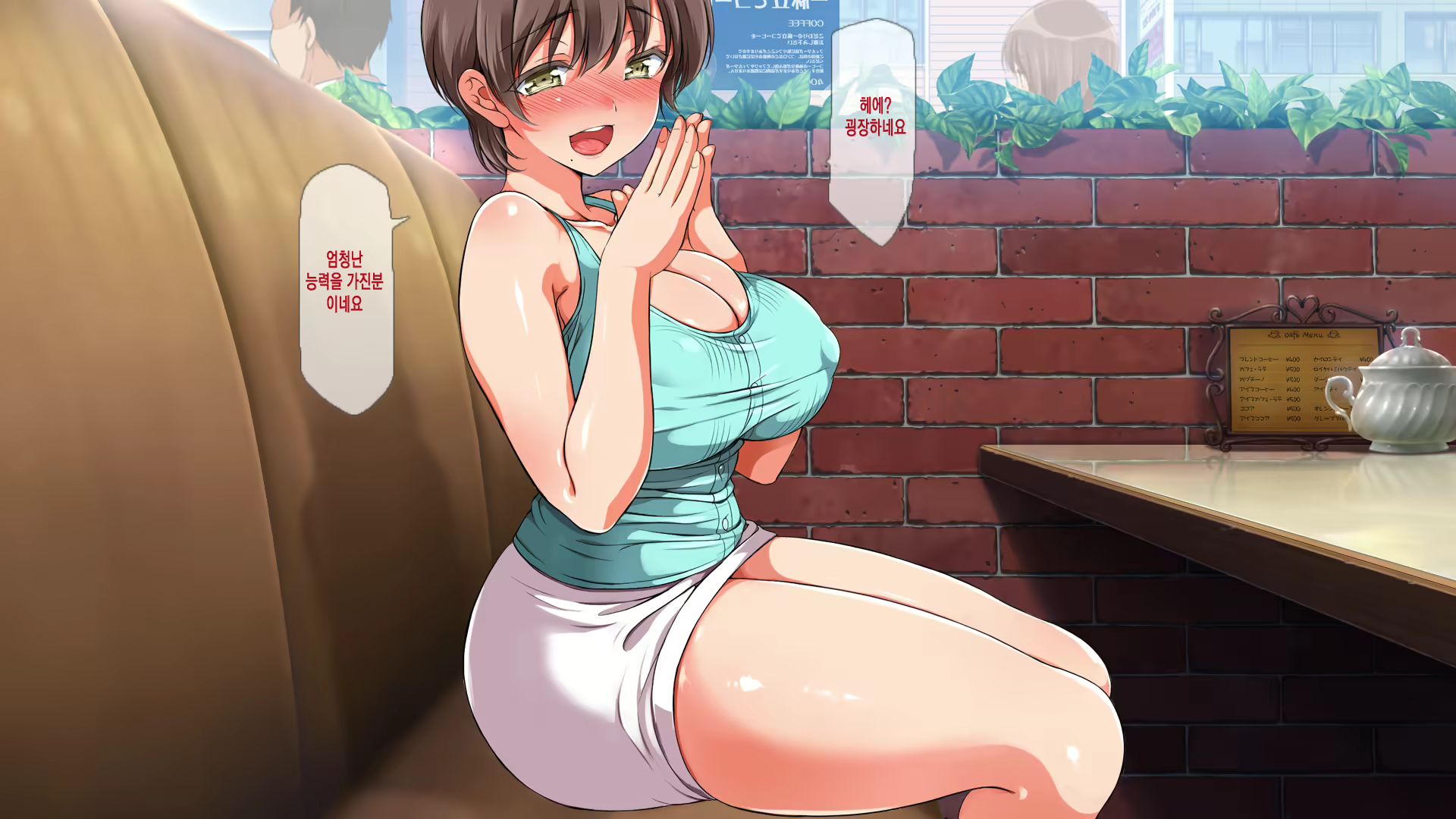 Content 1096998 - 33 페이지