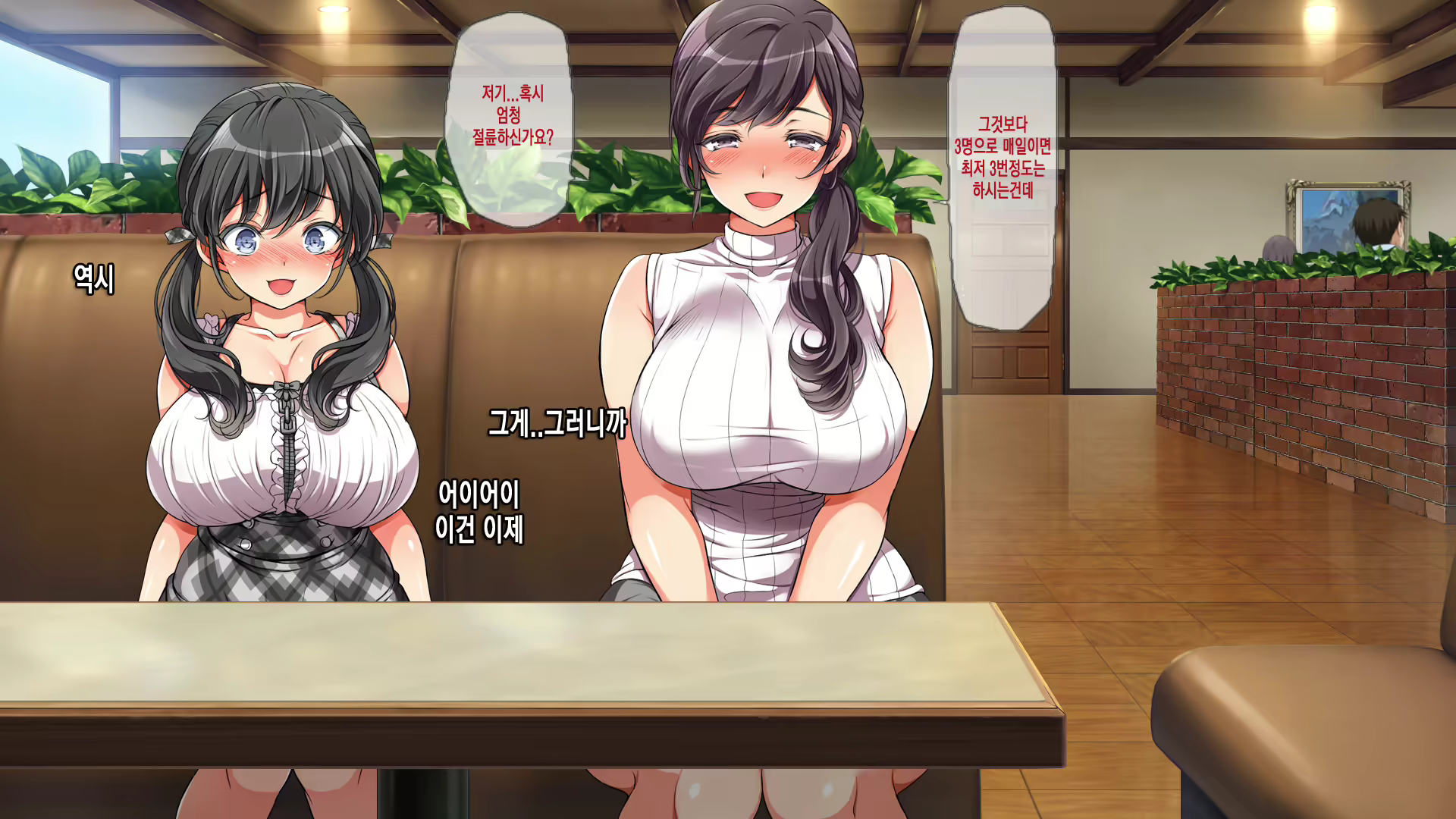 Content 1096998 - 34 페이지