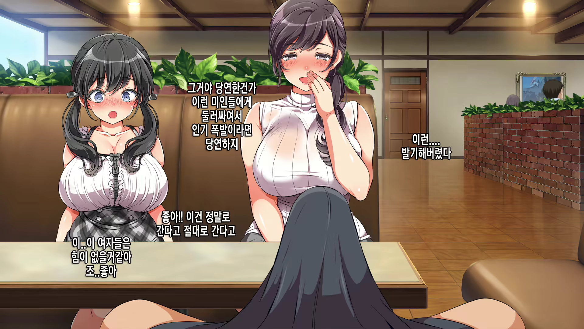 Content 1096998 - 36 페이지