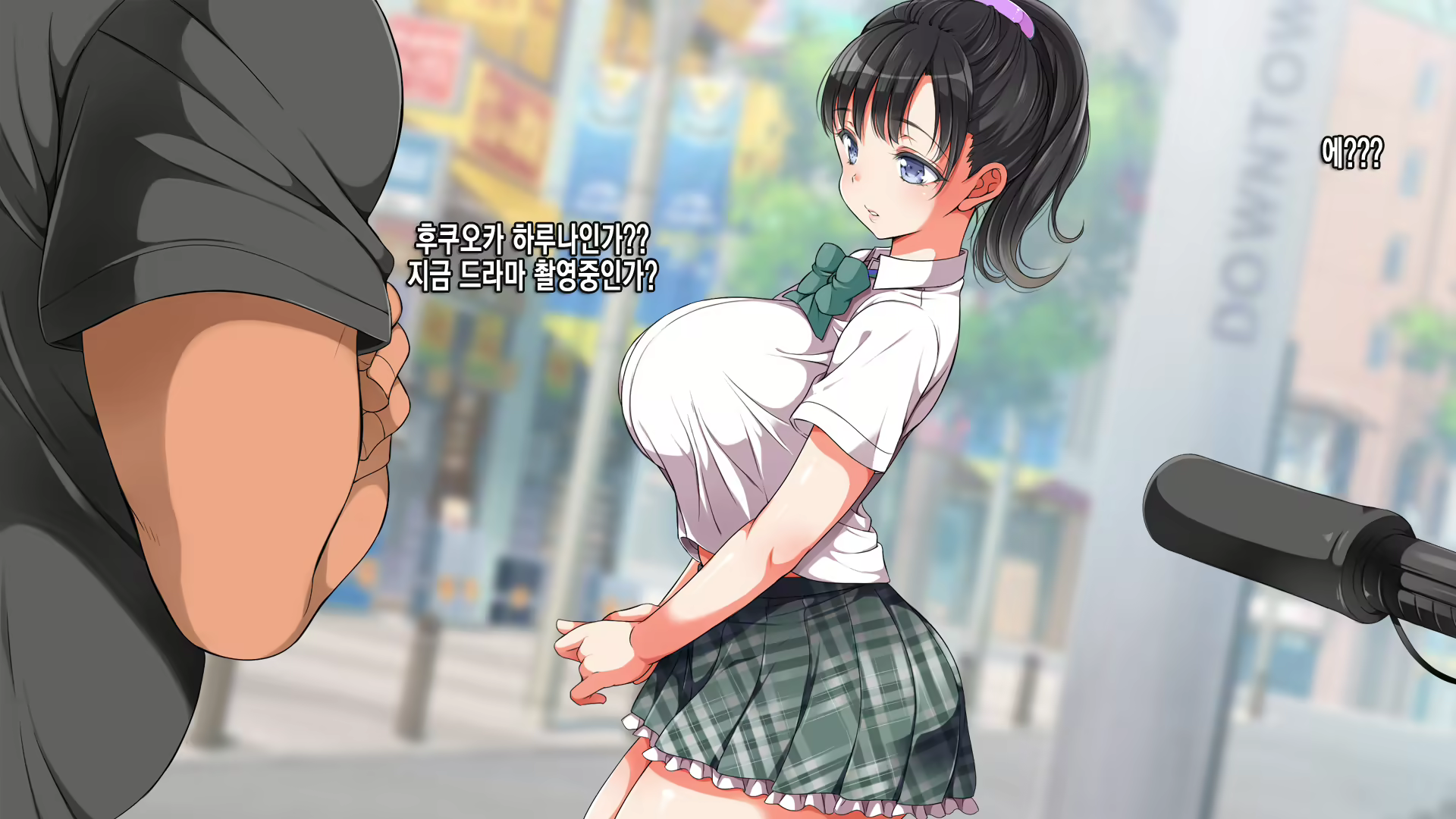 Content 1096998 - 362 페이지