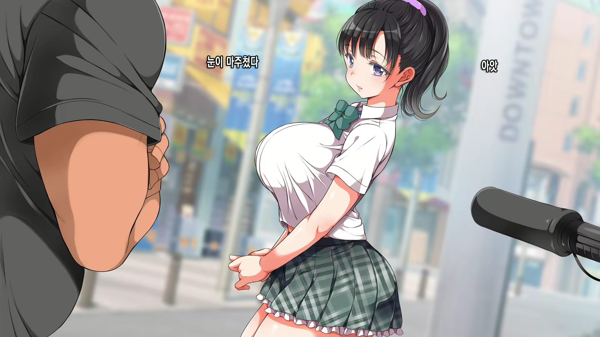Content 1096998 - 371 페이지