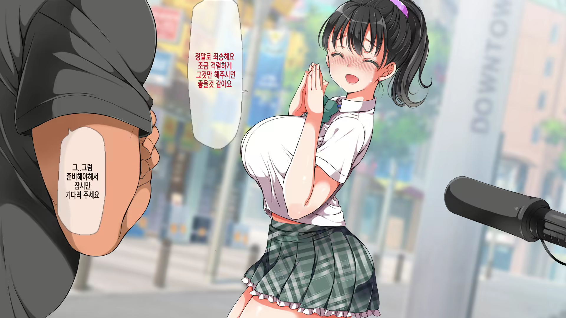 Content 1096998 - 382 페이지