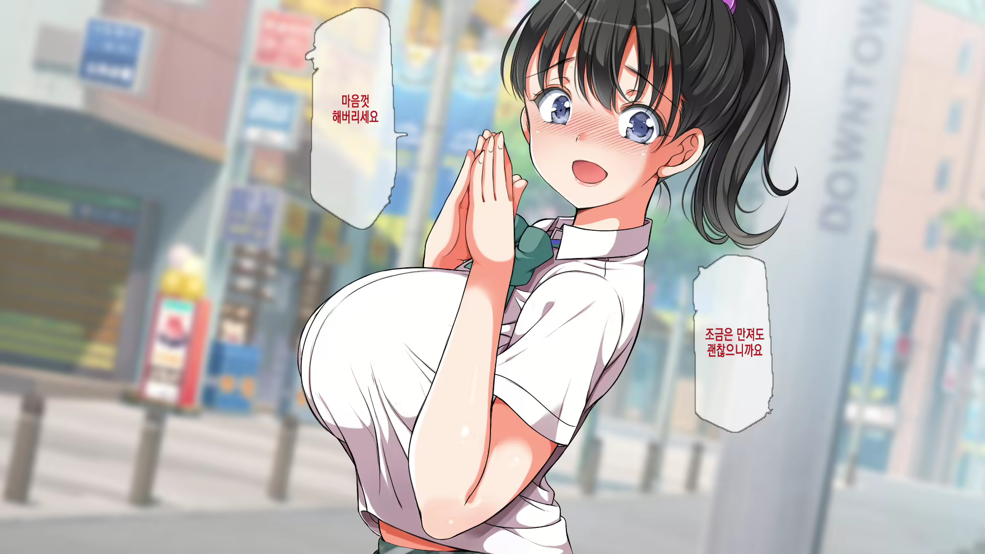 Content 1096998 - 388 페이지