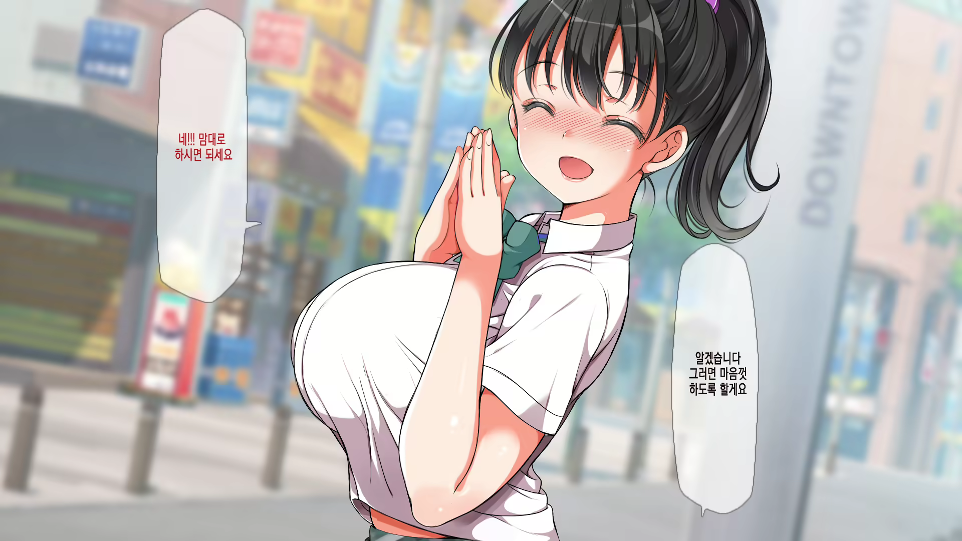 Content 1096998 - 389 페이지