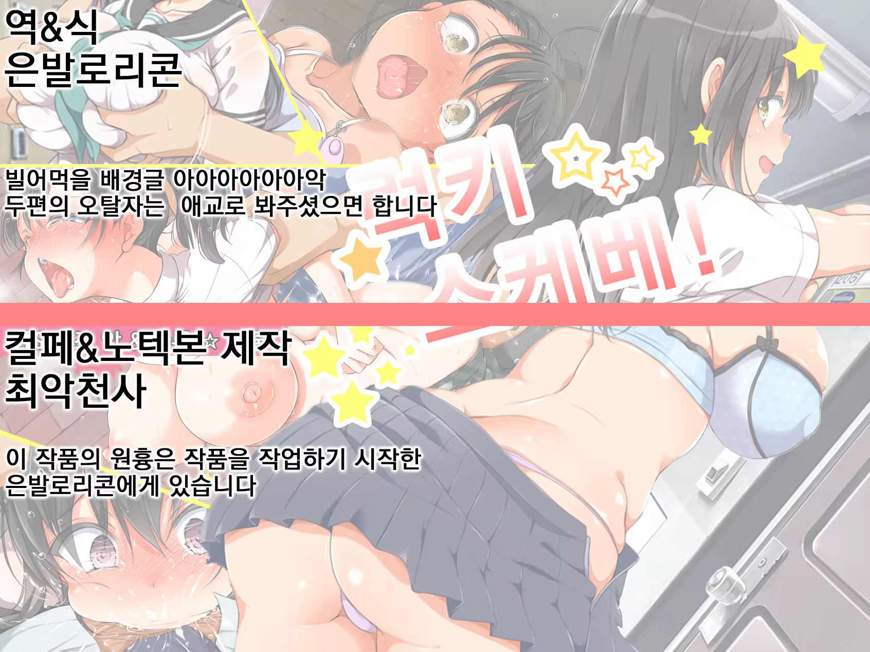 Content 1096998 - 449 페이지
