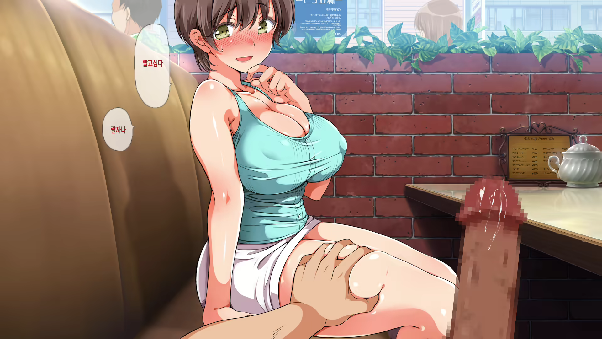 Content 1096998 - 61 페이지
