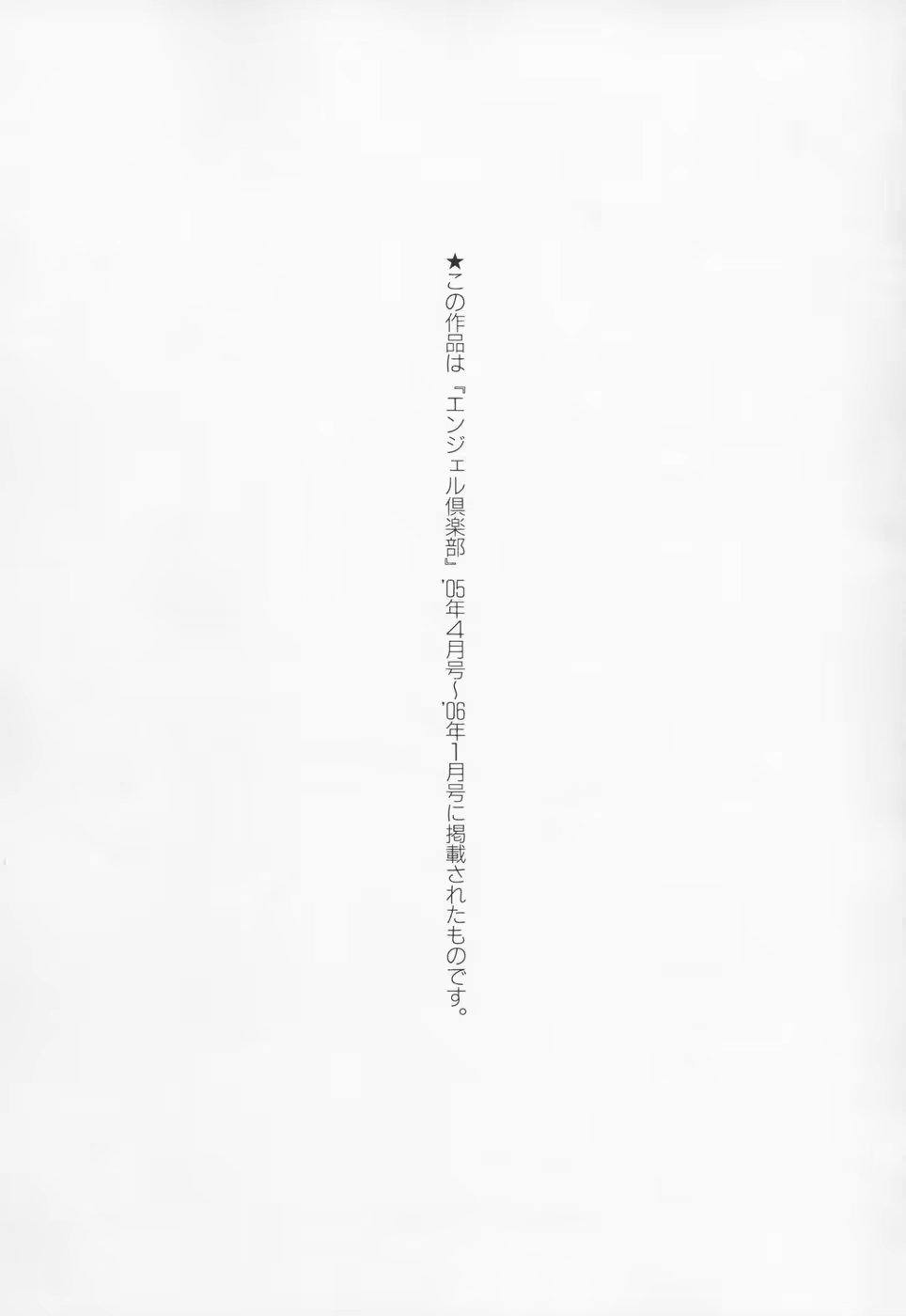 Content 1097609 - 190 페이지